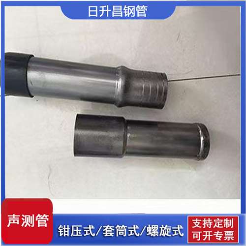 清镇声测管检测前准备工作有哪些