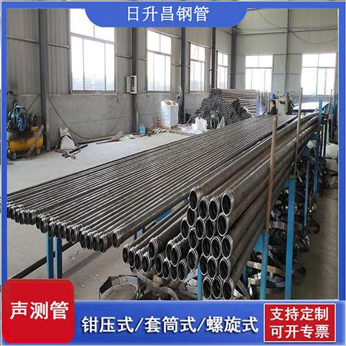 清镇声测管在单桩竖向抗拔静载试验中的应用